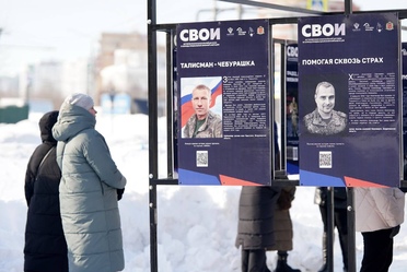 Во Владимирской области состоялось открытие выставки «СВОИ»